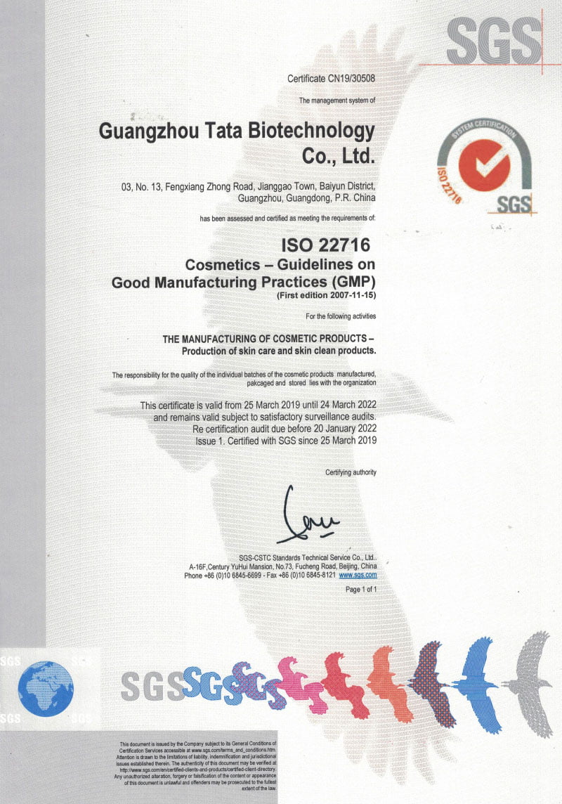 Guangzhou Tata Biotechnology Co., Ltd.
